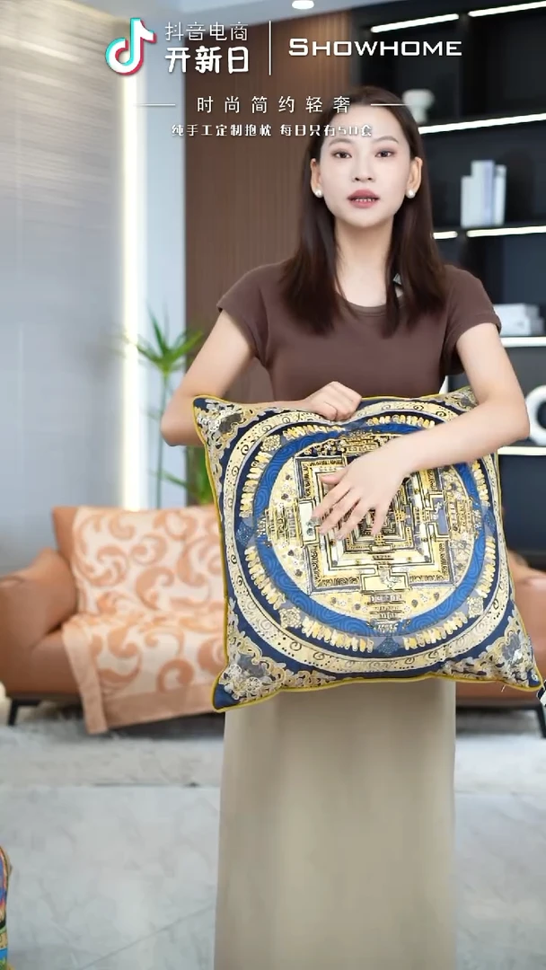 唐卡金色50X50带芯