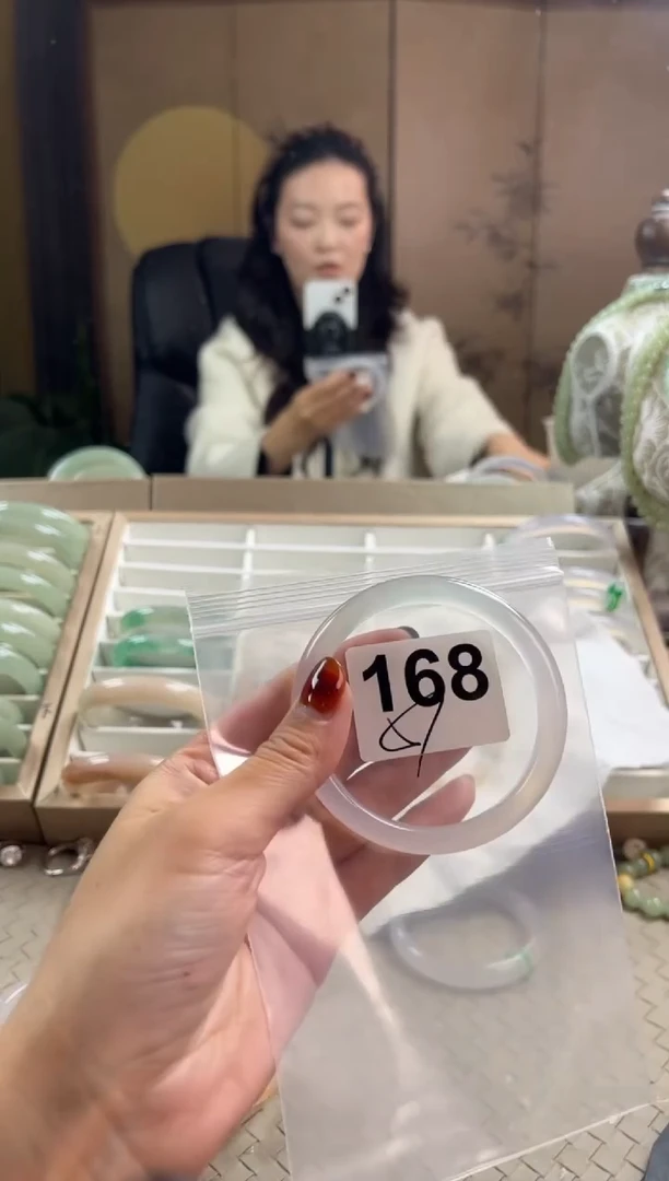 手镯玛瑙/玉髓未镶嵌168