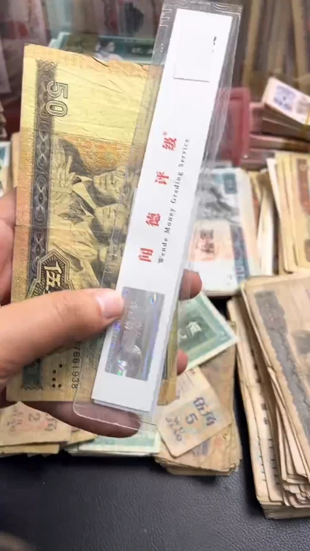 【闪购商品】人民币下单链接9050一张