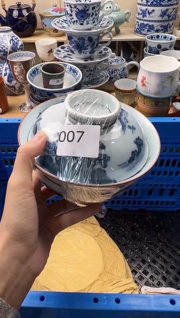瓷片茗***n你好你好你好