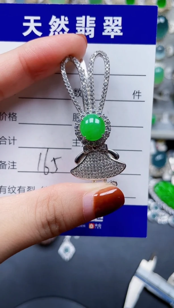 翡翠银S925镶嵌颈饰165