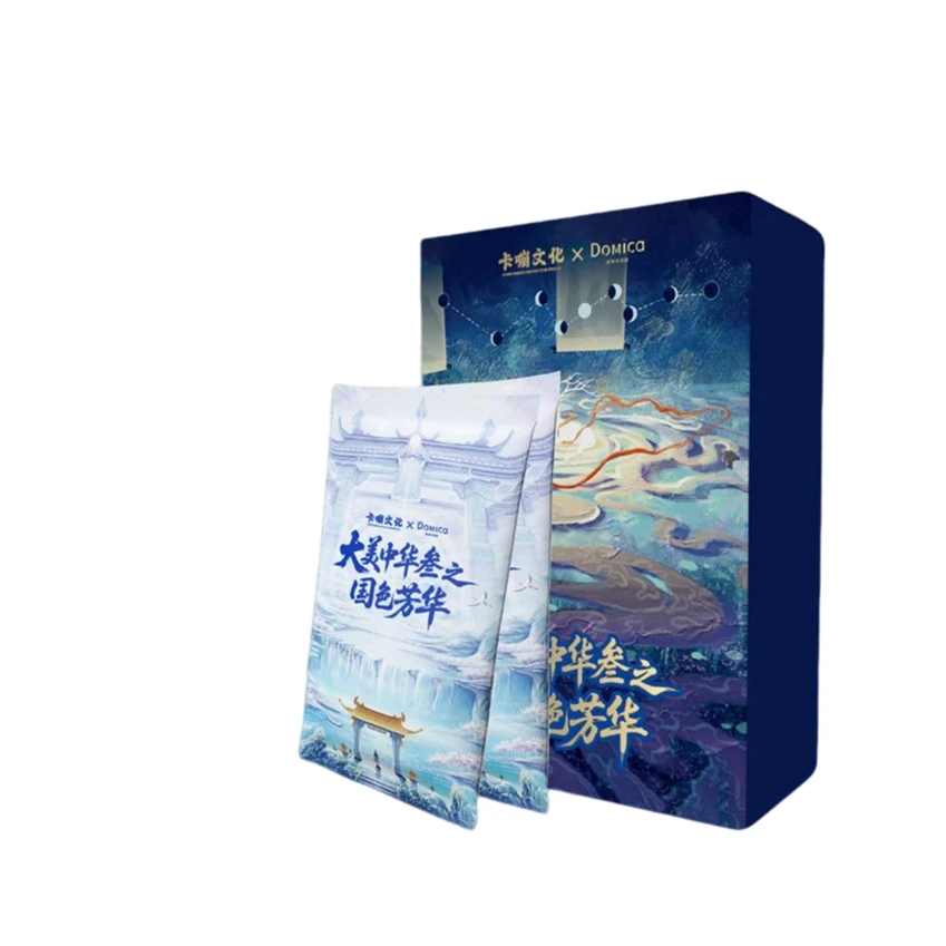 【对对碰+平拆】卡嘣文化多米卡Domica《大美中华叁国色芳华》收藏卡