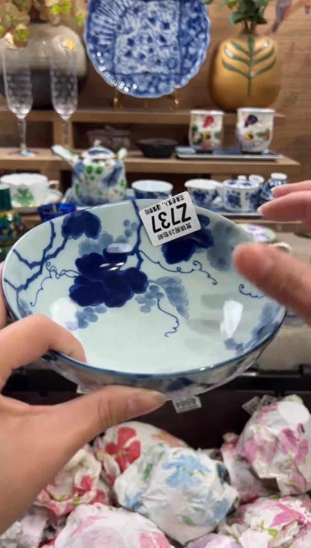 瓷片一*提      Z737