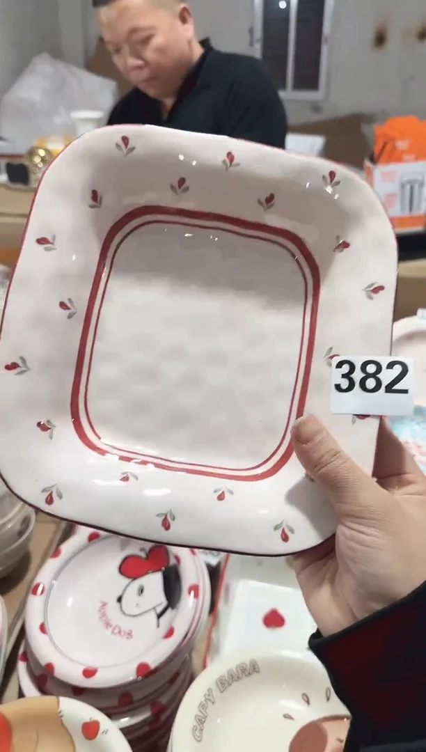 【8寸 2个】秒拍秒付黑点针眼属正常基本无暇