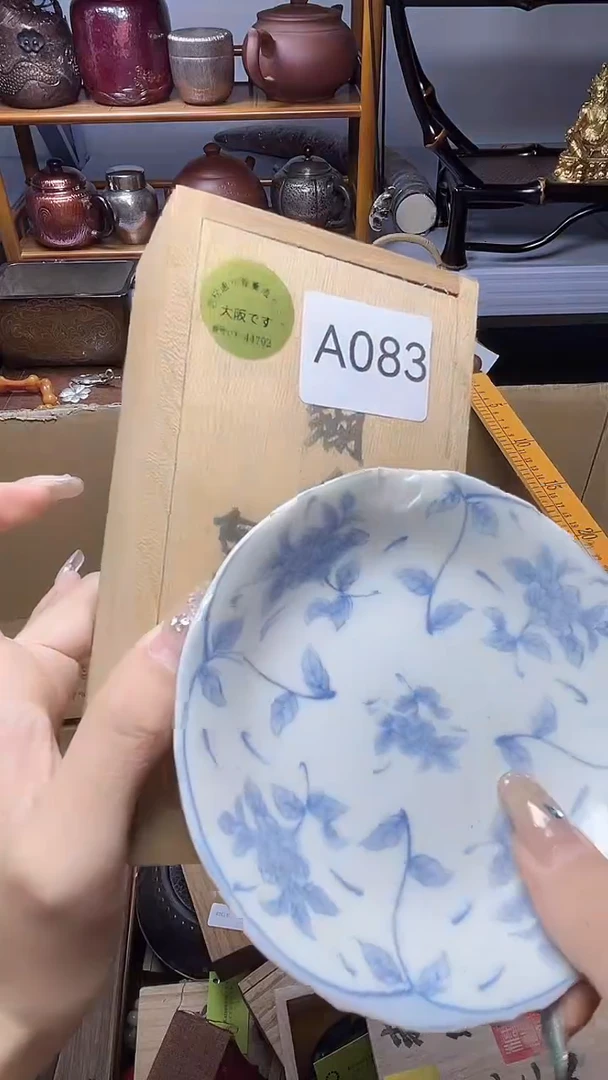 1瓷器瓷器瓷器瓷器