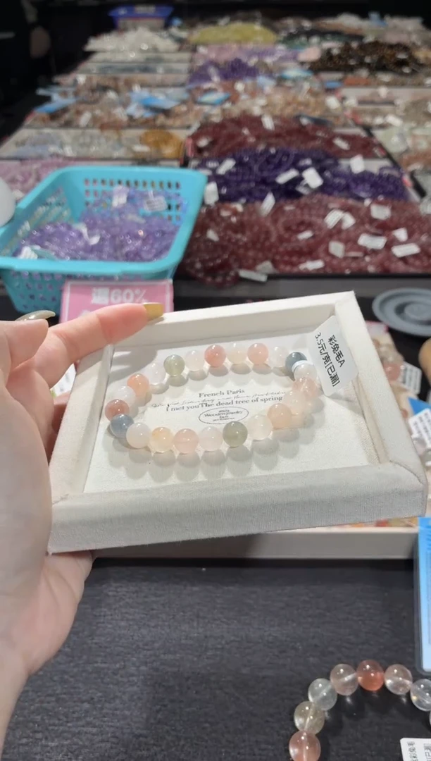 未镶嵌手串水晶334号 多样性发一AA  8+