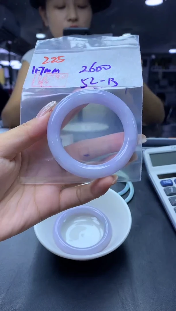 未镶嵌定制翡翠225手镯52+2600元+拍一发一