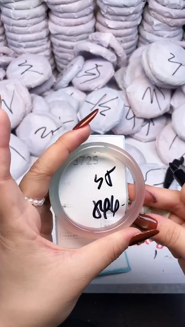 手镯玛瑙/玉髓未镶嵌3725