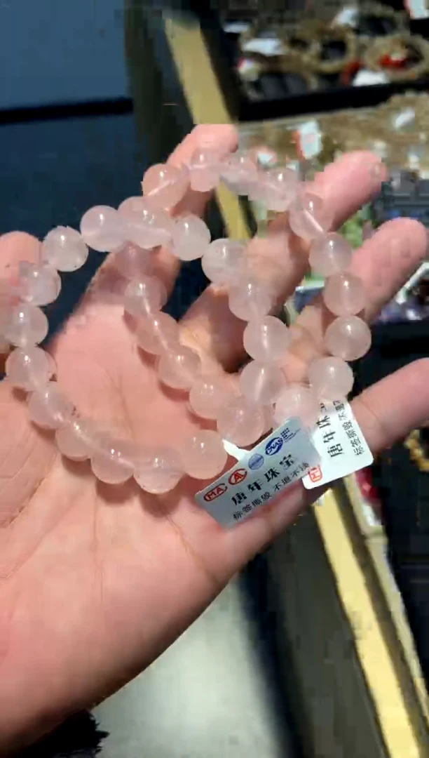 【闪购商品】水晶691-未镶嵌仙女粉10mm+ 多样性发其一