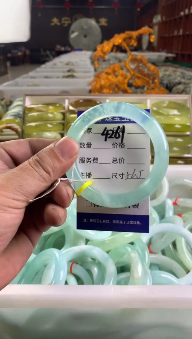 蛇纹石玉未镶嵌手镯4261
