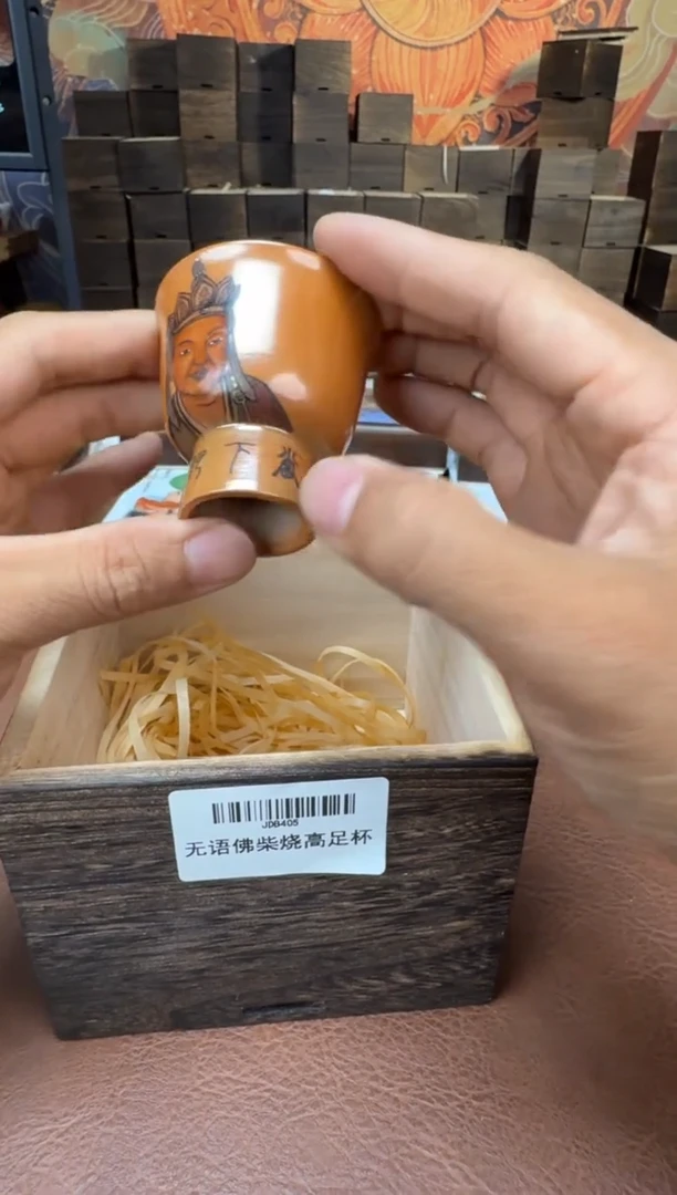 以笔为心，以瓷为纸。
