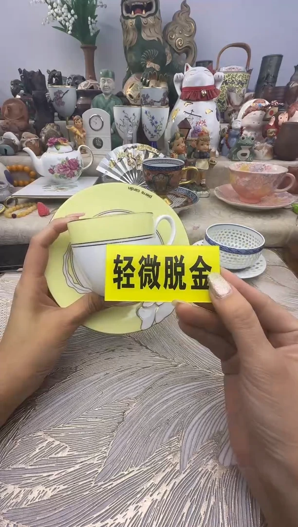 瓷片满58米包邮48小时发货