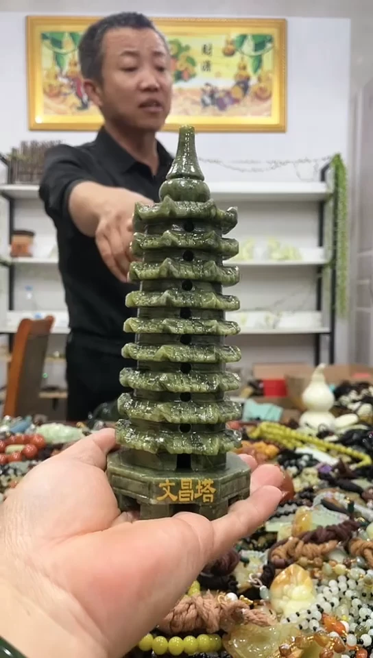 未镶嵌岫玉摆件 大