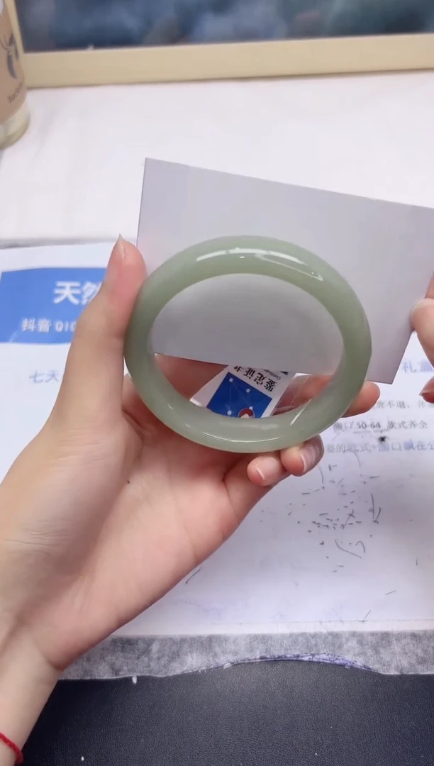 石英质玉手镯未镶嵌811-59.3