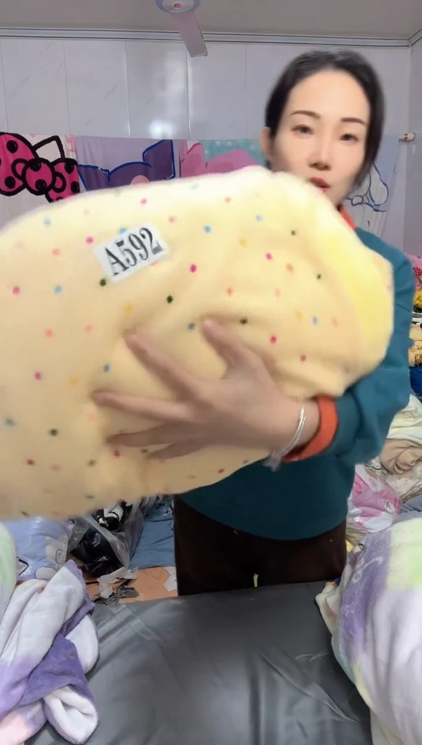 牛奶绒592瑕疵被罩