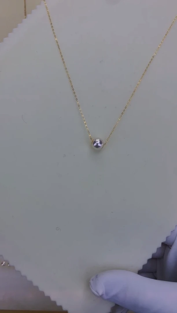 18K金镶嵌DA海水珍珠 GD007 8-9 路路通吊坠赠银链