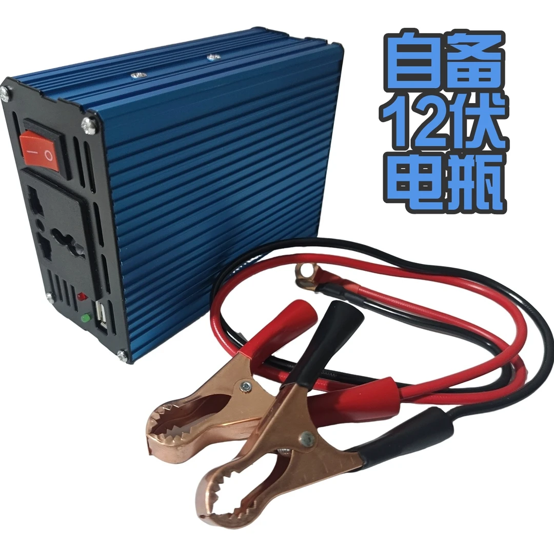 水床孵化器停电【自备12伏电瓶就可以再接着孵化】