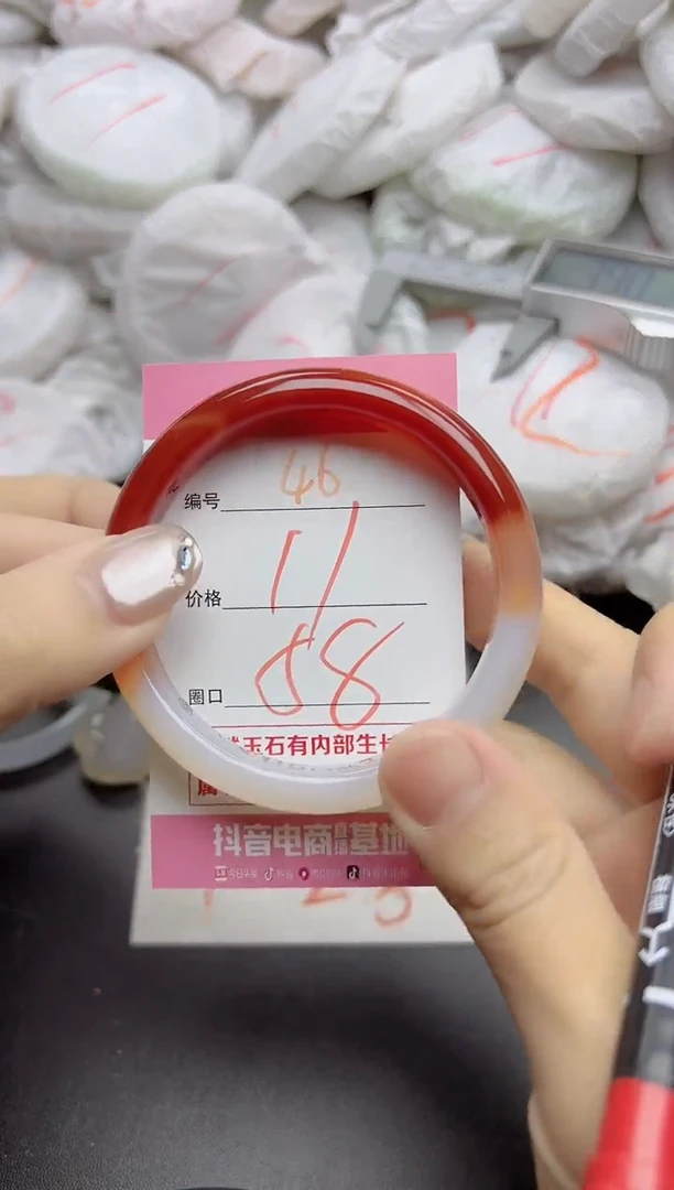 玛瑙/玉髓手镯未镶嵌46