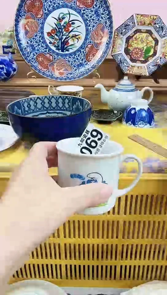 .***墅全场满18元包邮069