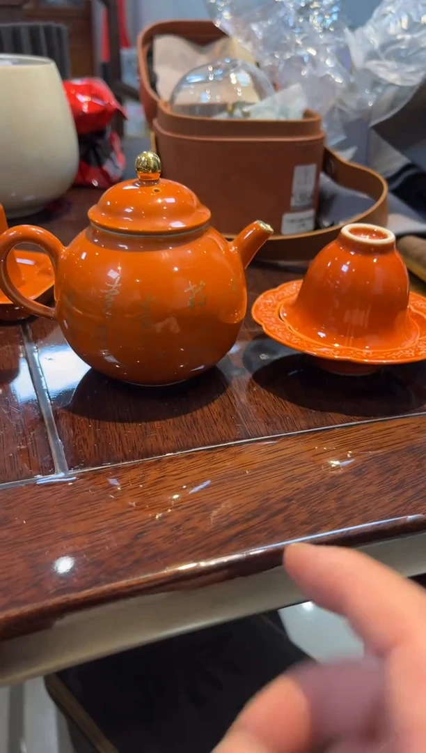 A575-1加A607茶具茶具茶具