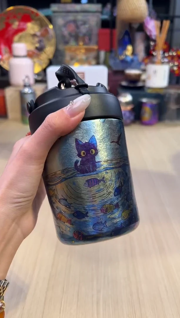 68执彩纯钛咖啡杯380mL（一坐一海闲）