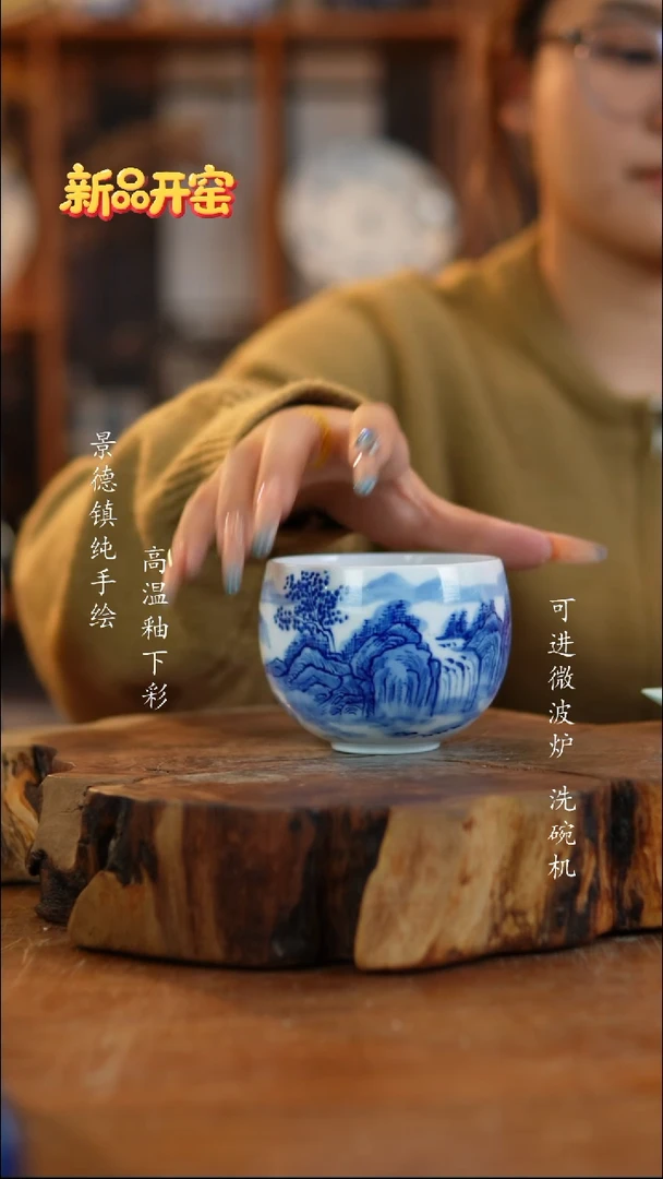 其他陶503景德镇老陶泥杯子