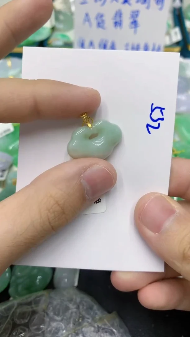 颈饰未镶嵌翡翠111111