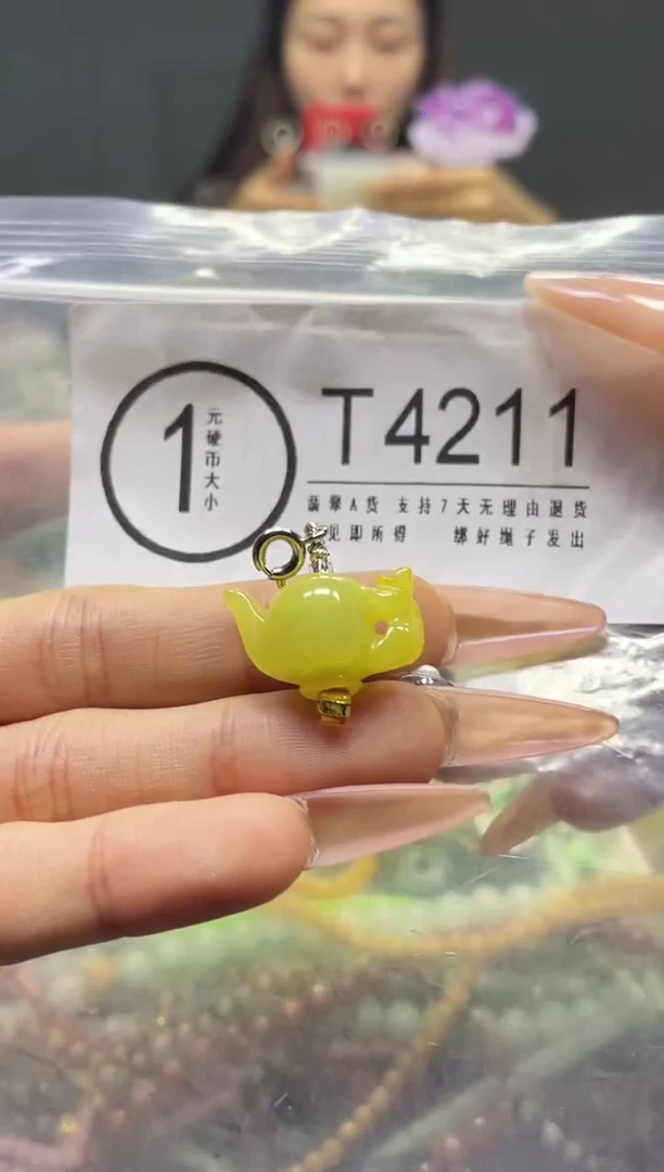 颈饰未镶嵌翡翠/T/翡翠A货，一件也是批发价