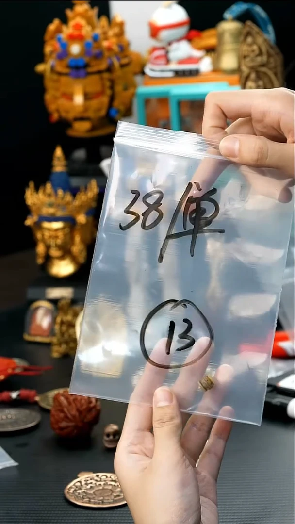 吊坠龙眼菩提13藏传原生态藏传藏品