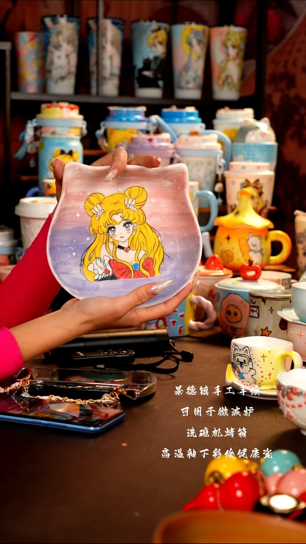 景德镇设计款手工手绘杯杯
