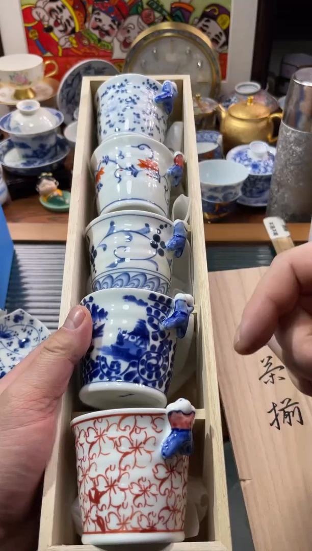【闪购商品】瓷片瓷片满20米包邮一单一付