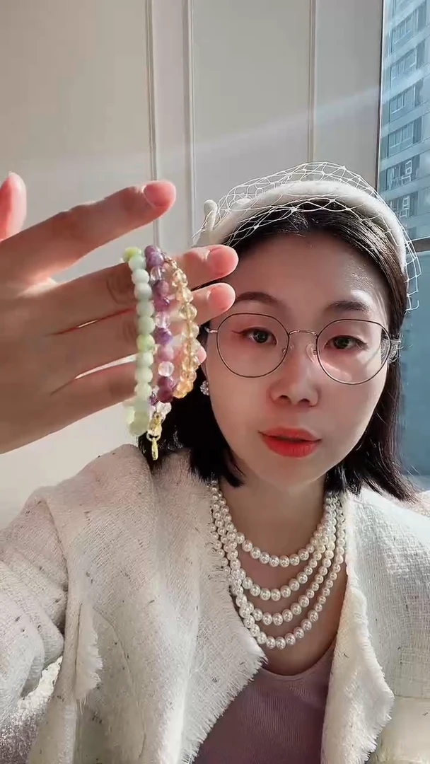 单圈手链样品多样性发货不退不换