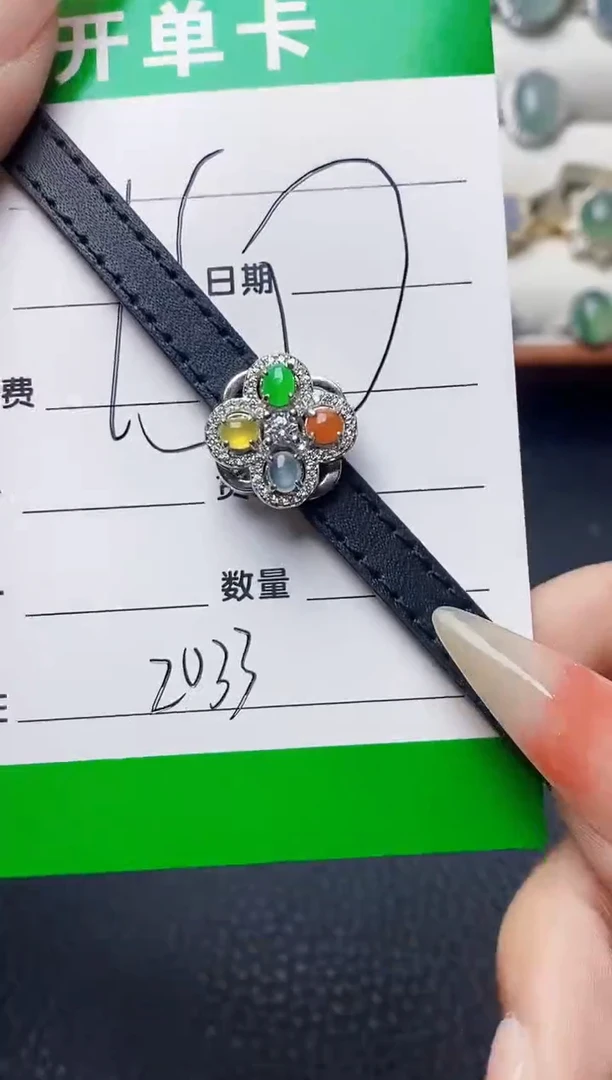 银S925镶嵌戒指翡翠2033