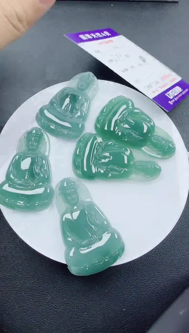 【闪购商品】翡翠颈饰未镶嵌翡翠素衣观音（多样性发其一）