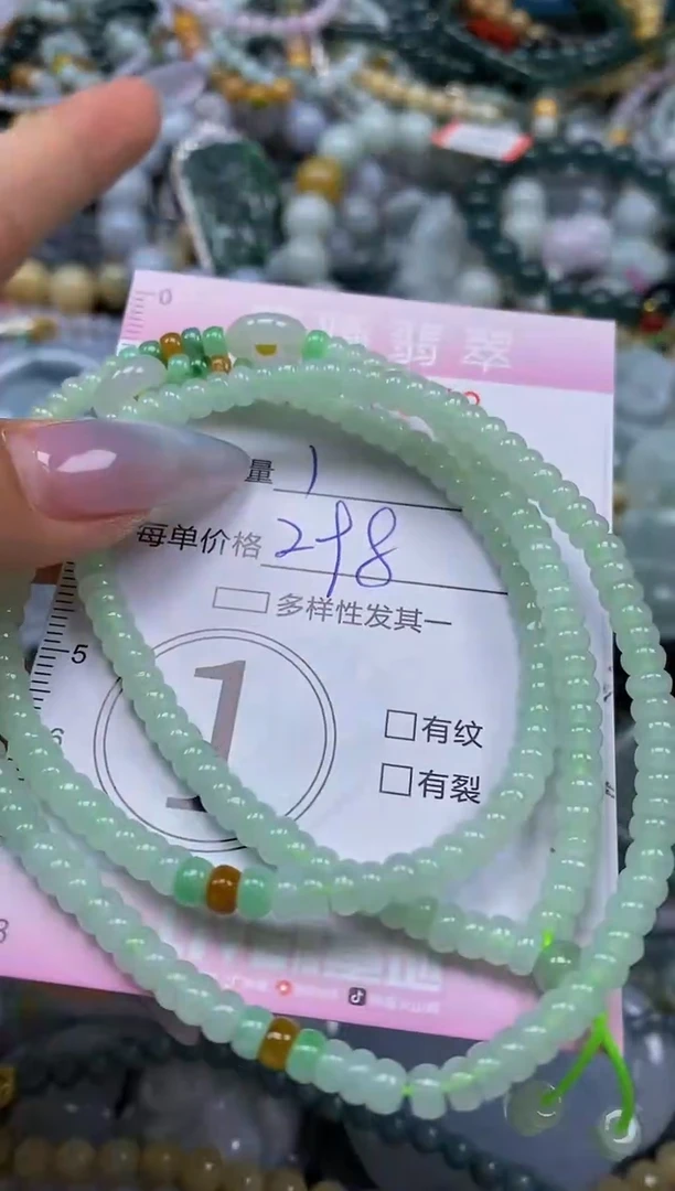 颈饰未镶嵌翡翠闪购0036378