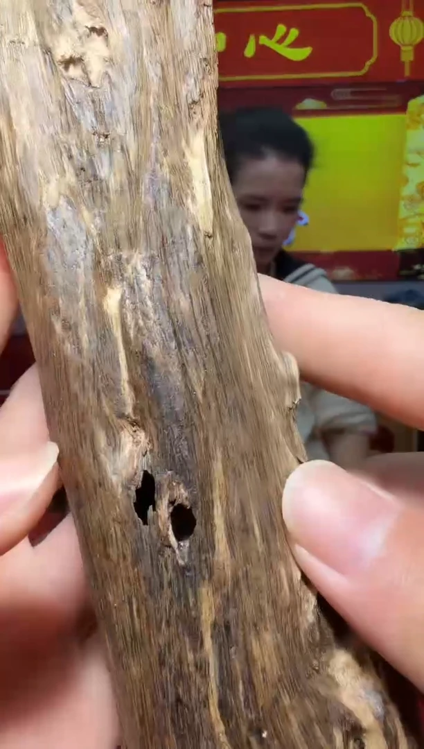 【闪购商品】沉香木摆件213号多样性发一