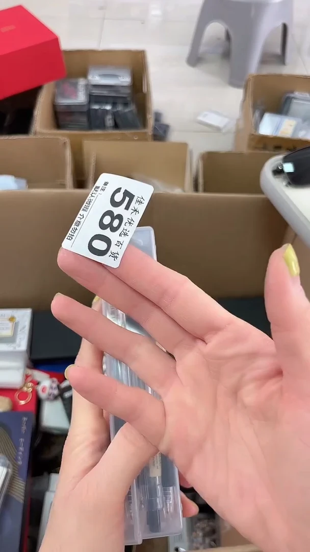 渔**读瓷器瓷器瓷器瓷器瓷器
