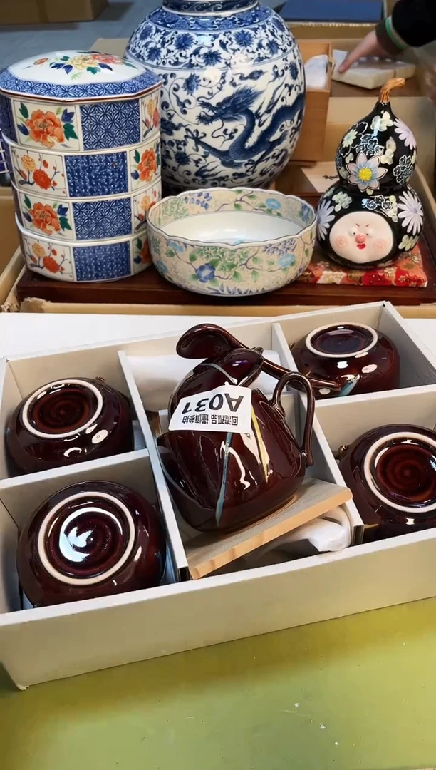 【闪购商品】213213213213231