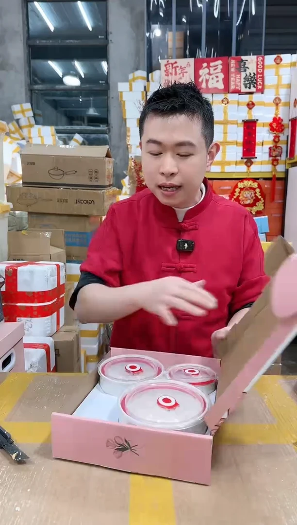 【闪购商品】NS-A43