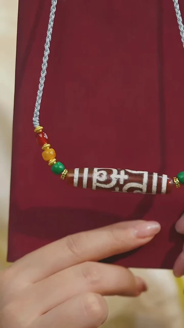 玛瑙/玉髓单珠未镶嵌多样性发其一