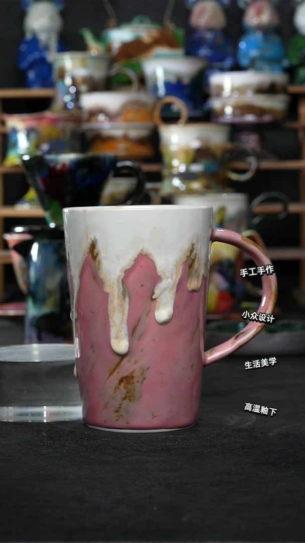 设计师款景德镇森涩手创陶瓷（食品级）889