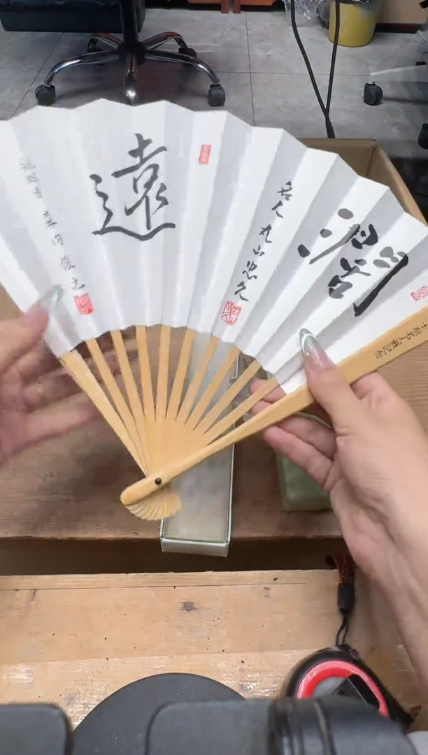 瓷器闪购商品  如图 中古品默认微瑕