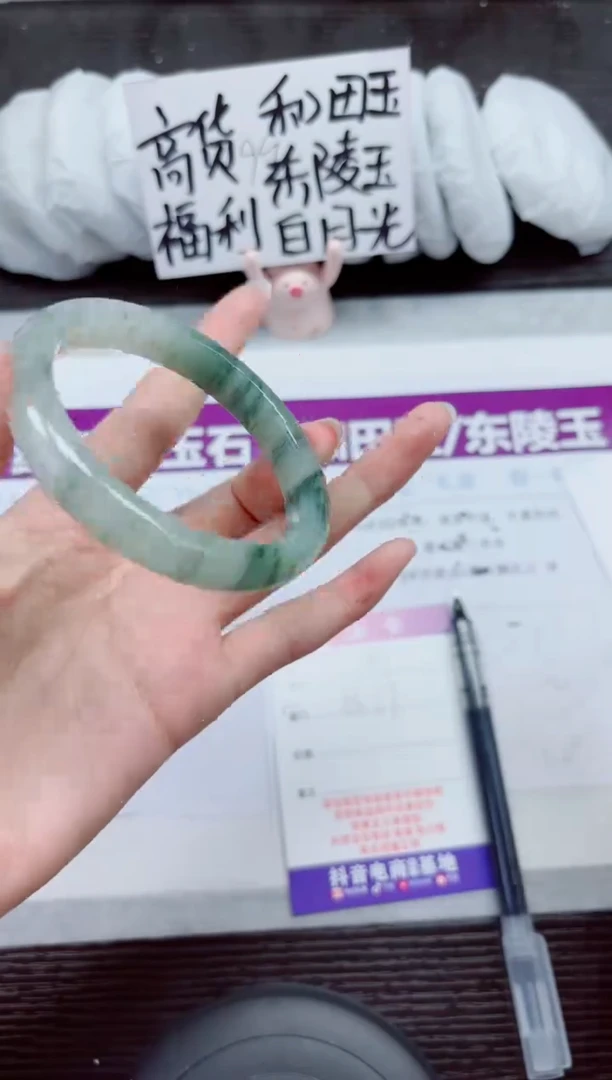 未镶嵌手镯石英质玉A197-56.57