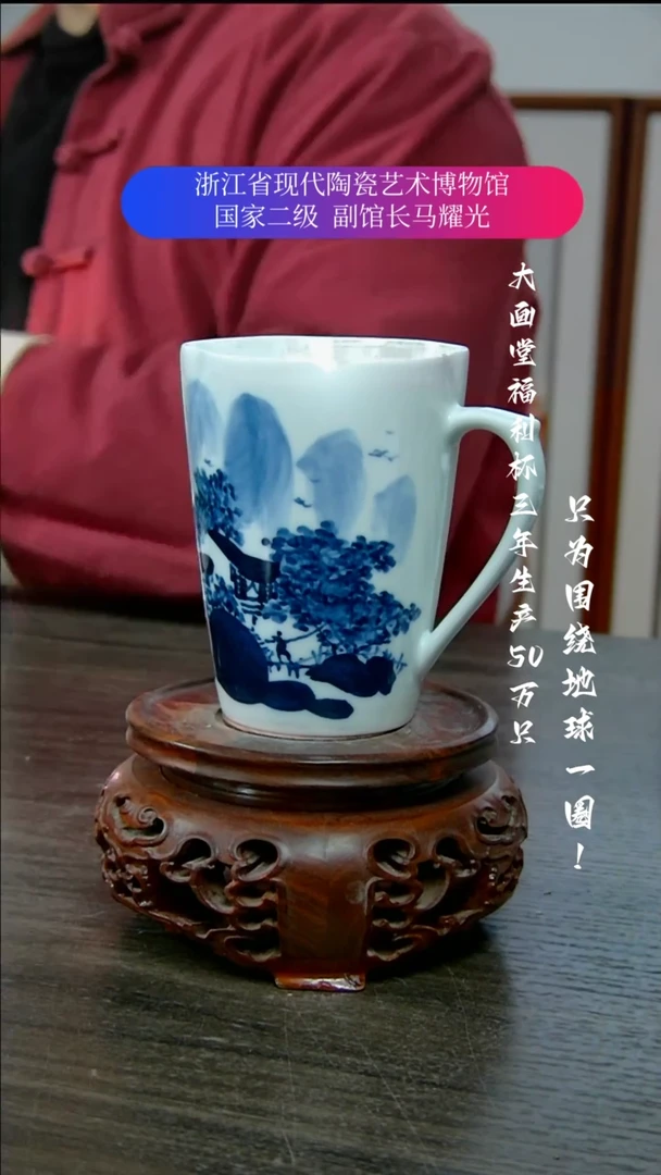 【闪购商品】陶瓷景德镇手工手绘