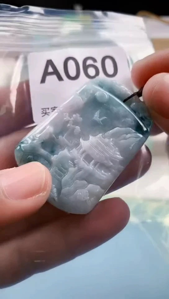 【闪购商品】翡翠挂件未镶嵌天然翡翠吊坠挂件