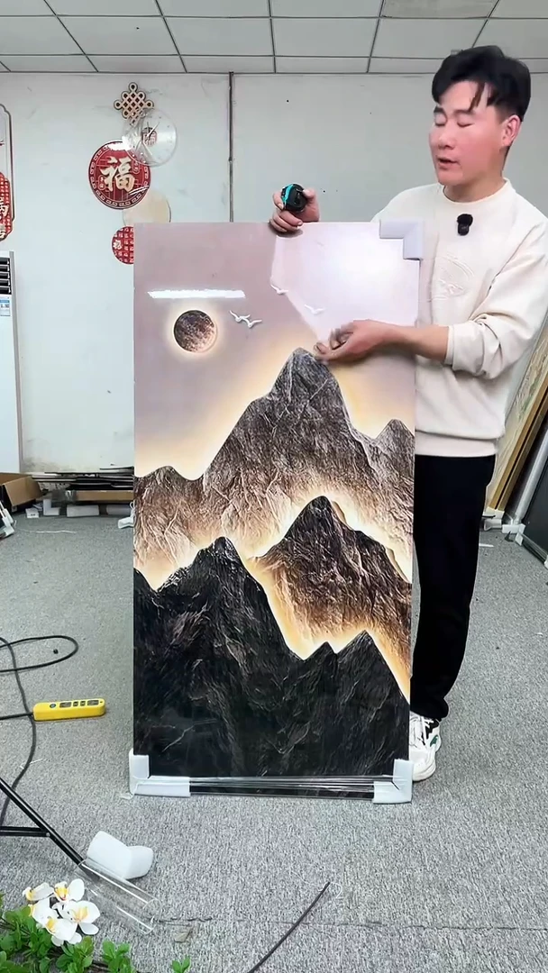 高货清仓 微瑕 介意勿拍  70*140