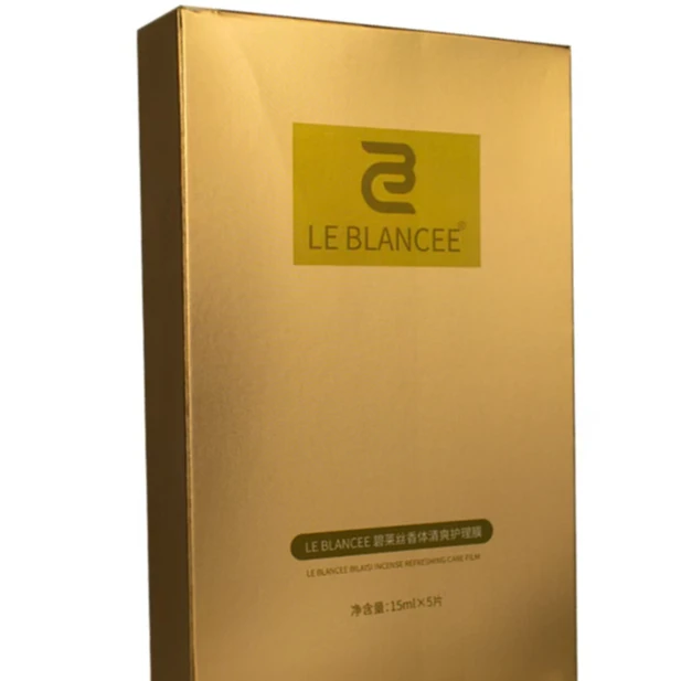 LEBLANCEE碧莱丝香体清爽护理膜