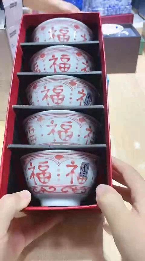 瓷片全场正品,一件不留@@1