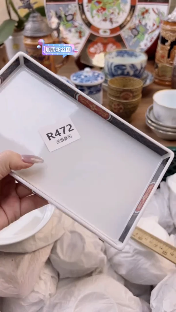 【闪购商品】杯            472