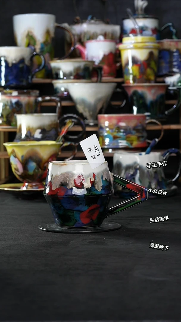 景德镇森涩手创陶瓷（食品级）483